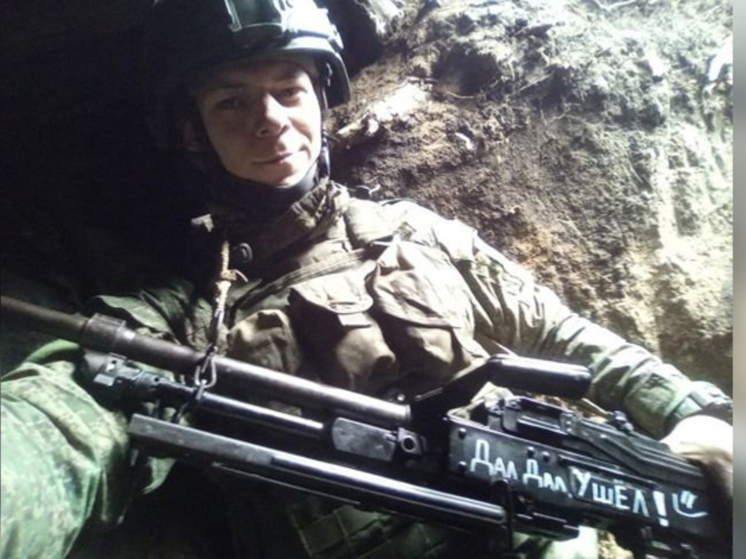 Уроженец села Марково Максим Лобанов погиб в боях за Донбасс