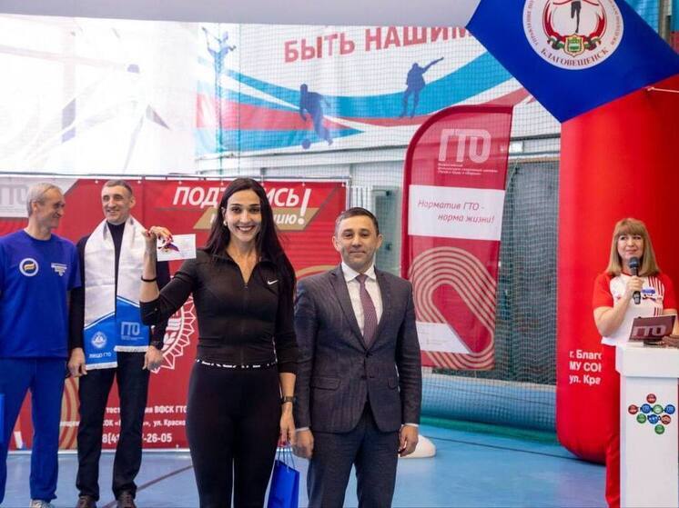 Лучшие в ГТО амурчане выступят во всероссийских соревнованиях