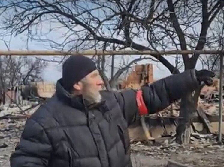 Житель Суджи рассказал об издевательствах польских и грузинских наемников