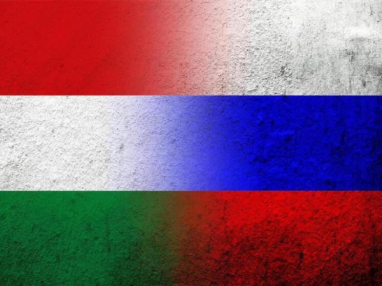 Сийярто: угроза энергетической безопасности Венгрии это угроза ее суверенитету