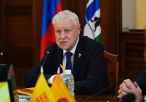В пятницу, 28 марта, Новосибирск посетил лидер партии «Справедливая Россия – За правду» Сергей Миронов