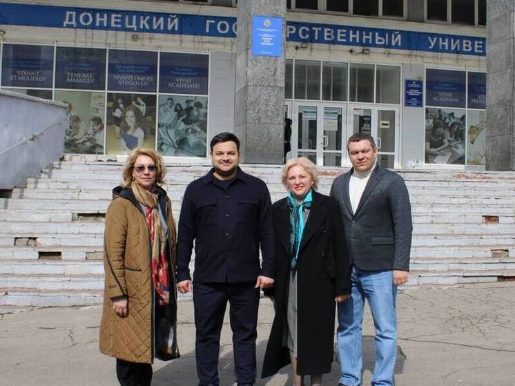 ДНР посетил заместитель министра науки и высшего образования РФ