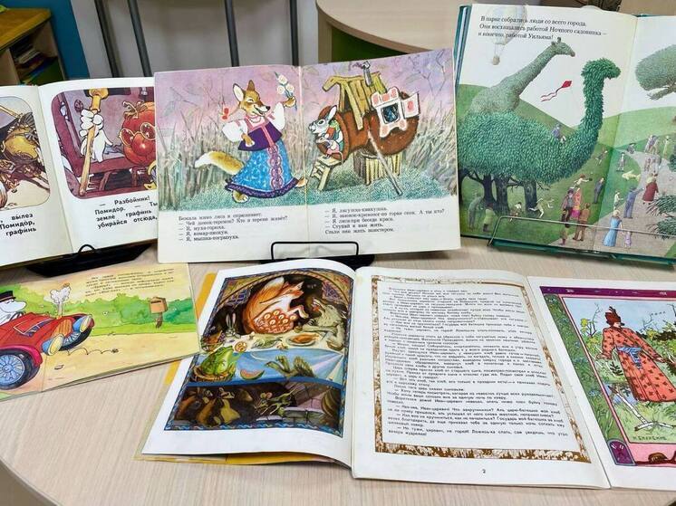 Неделю детской книги в Кингисеппе завершили мастер-классом по иллюстрациям