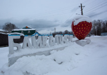 Власти Иркутской области решили не складывать все яйца в одну корзину, когда речь идет о туризме на Байкале