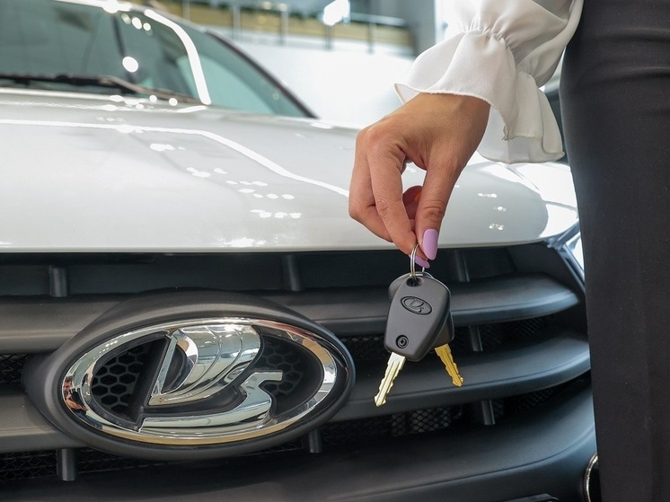 В «АвтоВАЗе» объяснили, как купить новую LADA по заводской цене