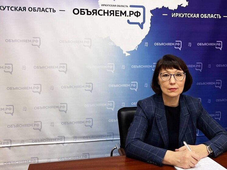 Фестиваль профессий пройдет в Иркутской области