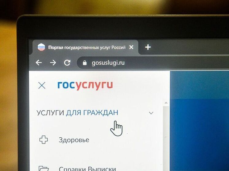 В Минобороны рассказали о рассылке электронных повесток в ходе осеннего призыва