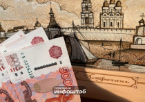 Кстати, государство будет компенсировать расходы на строительство помещения для исправительного центра, выплачивая до 50% от общих затрат.