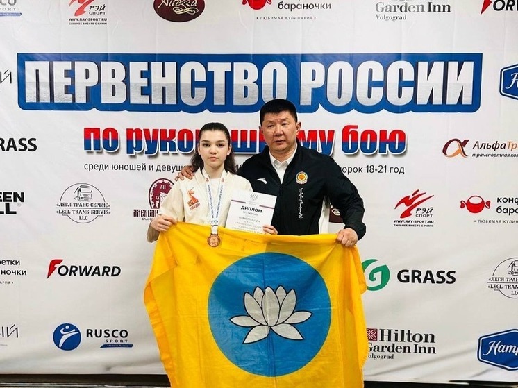 Спортсменка из Калмыкии стала призером первенства России по рукопашному бою