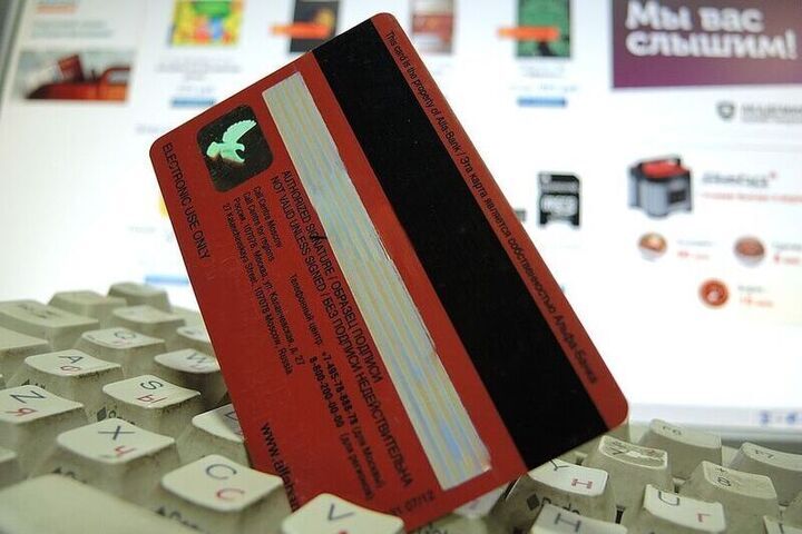 Фото: Наталья Мущинкина