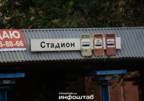 Для обеспечения безопасности водителей и пешеходов на данный момент уже установлены временные дорожные знаки. 