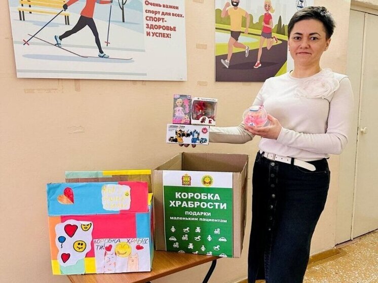 Пензенцев приглашают пополнить запасы игрушек для детей с онкологией в рамках акции “Коробка храбрости”