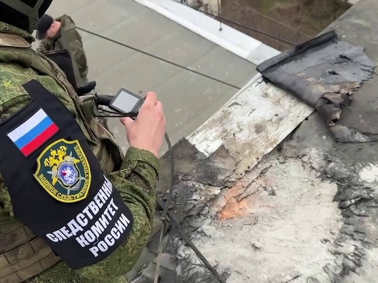СК возбудил дело после атаки БПЛА на жилые дома в Курске