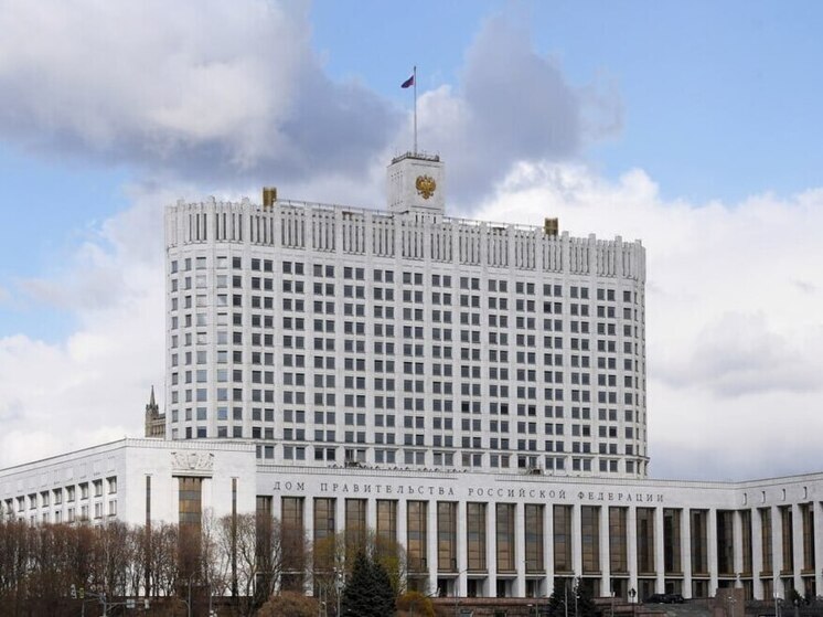 Правительство РФ направит ещё 16 млрд рублей на выплаты курянам