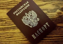 Обсуждаемое увеличение возраста российской молодежи до 44 лет может привести к повышению планки пенсионного возраста