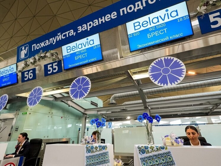 Петербуржцам теперь доступны прямые рейсы в Брест