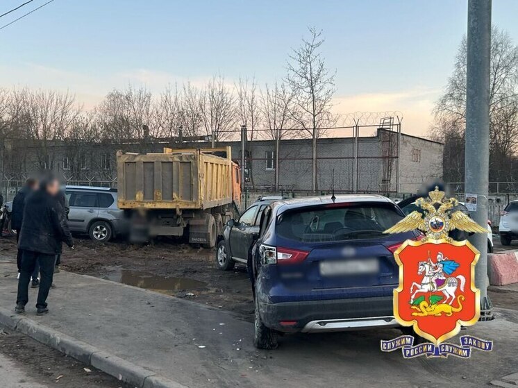 Массовое ДТП произошло в подмосковном Жуковском