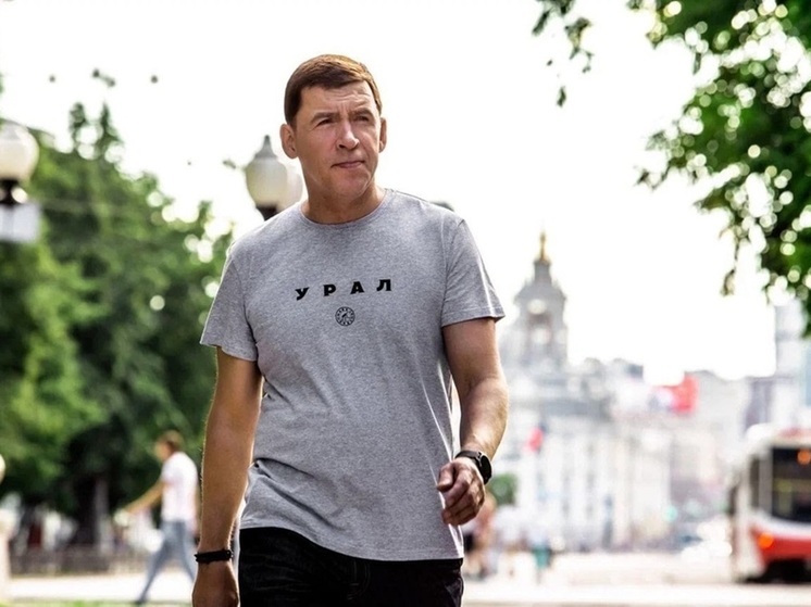 Экс-губернатор Куйвашев отказался комментировать новости о задержании