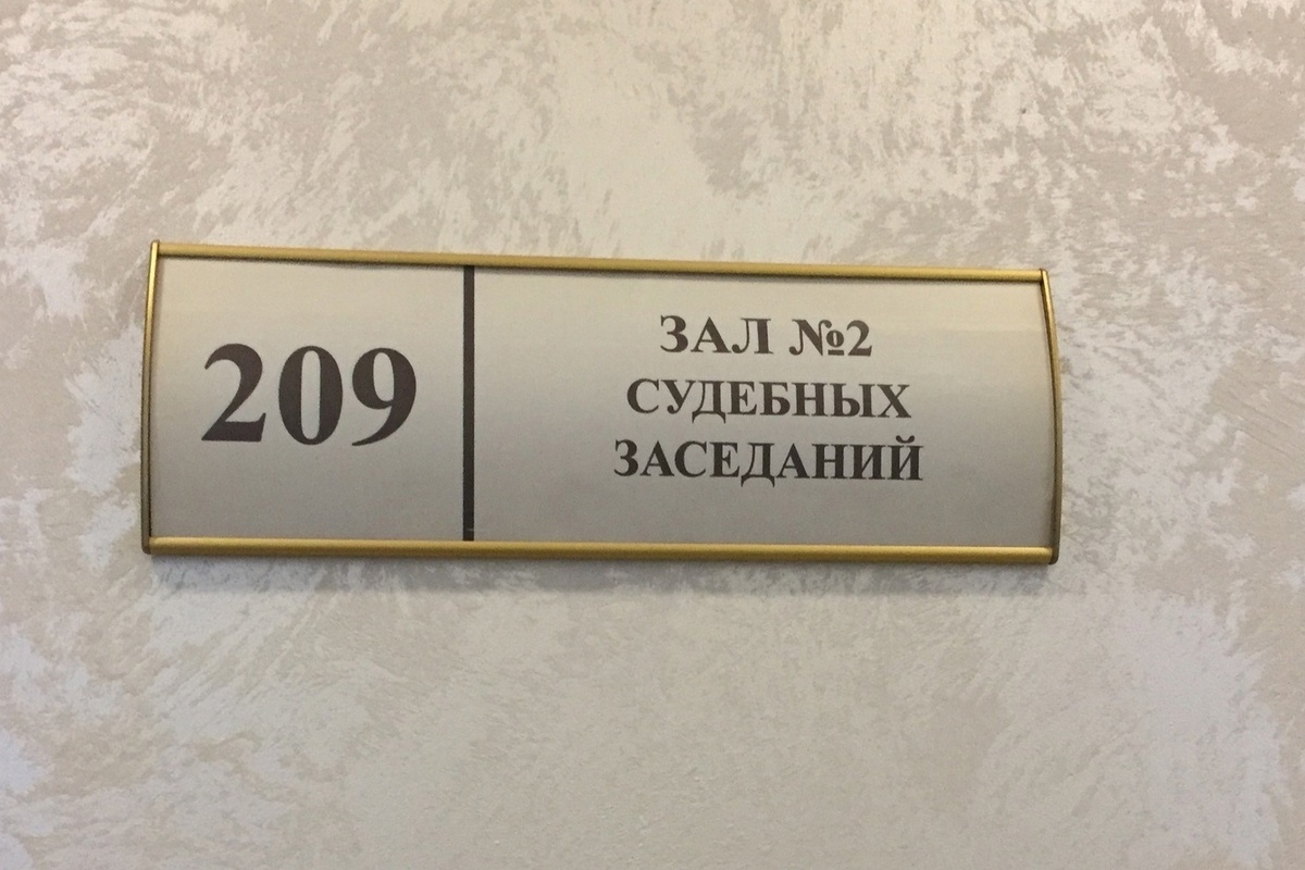 В Пензе вынесен приговор банде «черных риелторов»
