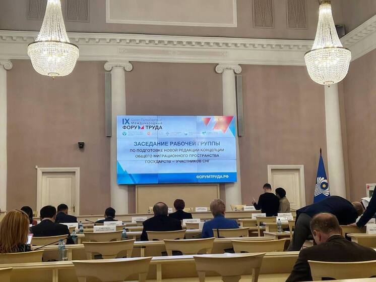Херсонщина участвует в Международном форуме труда