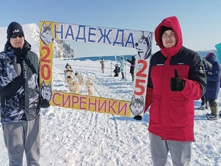 Гонка на собачьих упряжках "Надежда" дошла до крайней точки маршрута