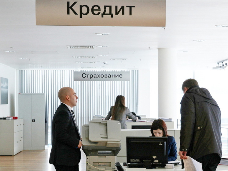 В Центробанке объяснили, как отказаться от допуслуг при оформлении кредита