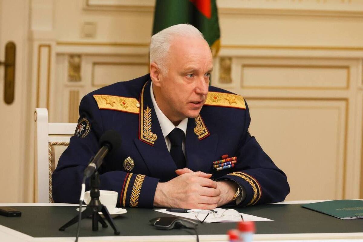 Фото: Следком РФ