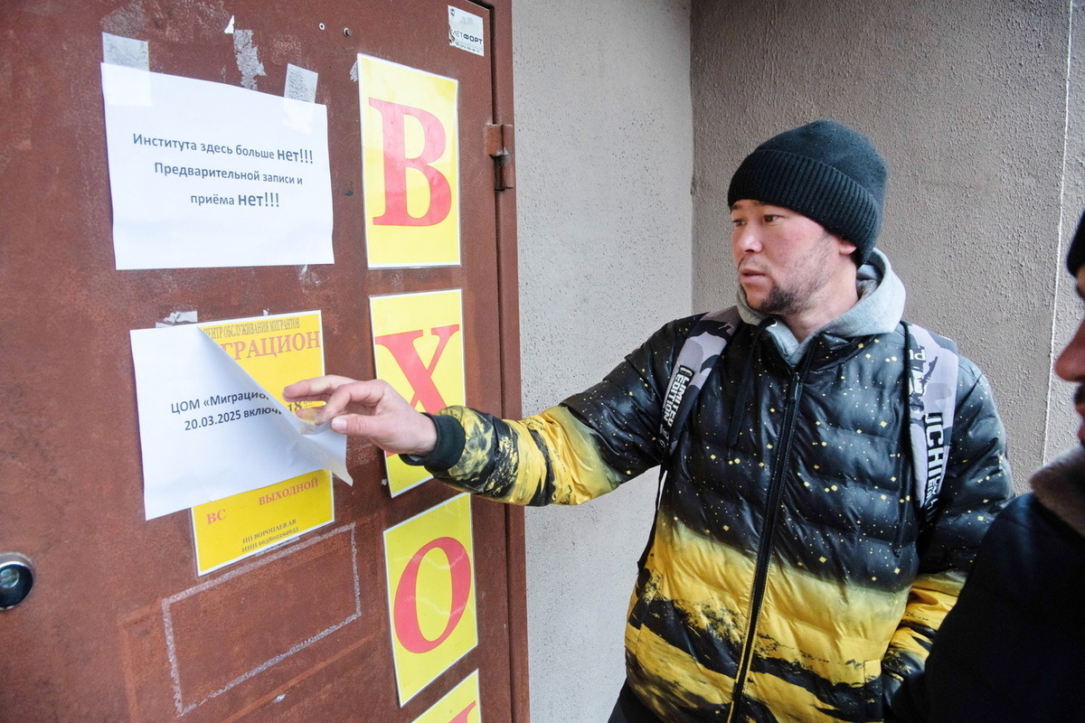 Фото: Ilya Moskovets/URA.RU/Global Look Press