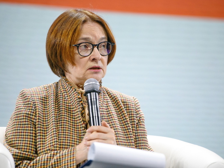 Глава ЦБ Набиуллина: массово доступная ипотека появится при низкой инфляции