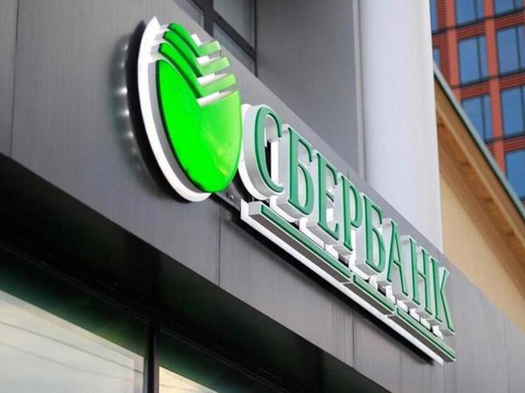 Удобный способ передачи показаний счётчиков в СберБанк Онлайн