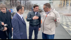 В Парке Курчатовского района прорвало теплотрассу.