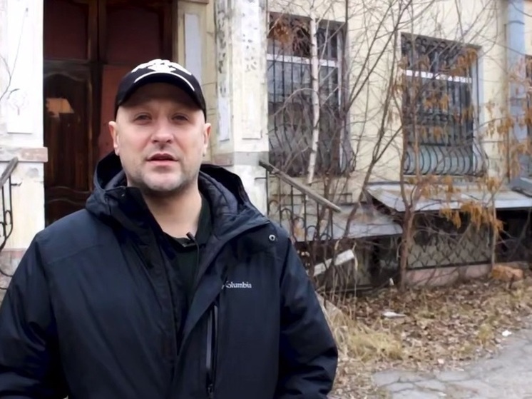 Главный тренер спортивной федерации муай-тай ЛНР просит помочь восстановить зал тайского бокса