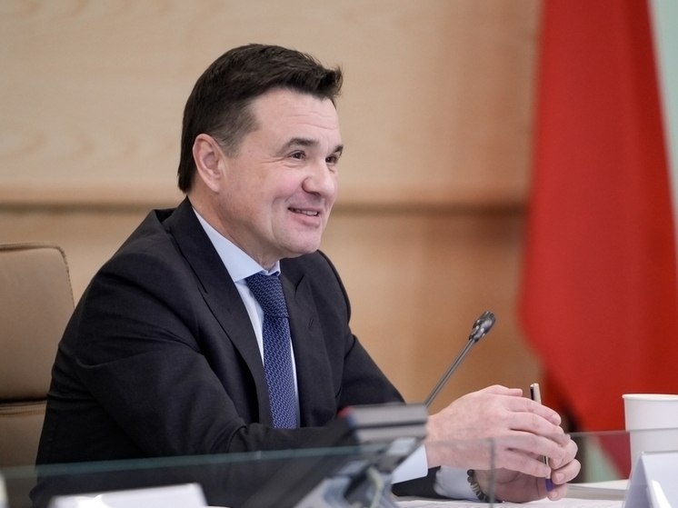 Андрей Воробьев сообщил о важности внедрения цифровых решений в России