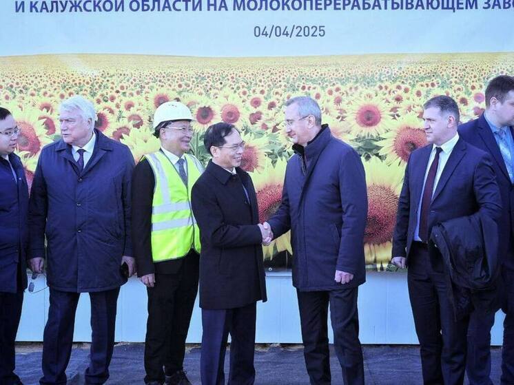 В Калужской области появится завод по переработке молока