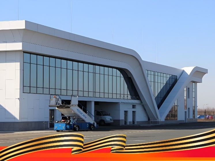 Чебоксарский аэропорт увеличил пассажиропоток на 5% в первом квартале 2025 года