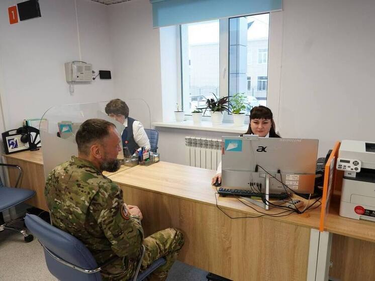 В Самаре запустили сервис по поиску работы для участников СВО