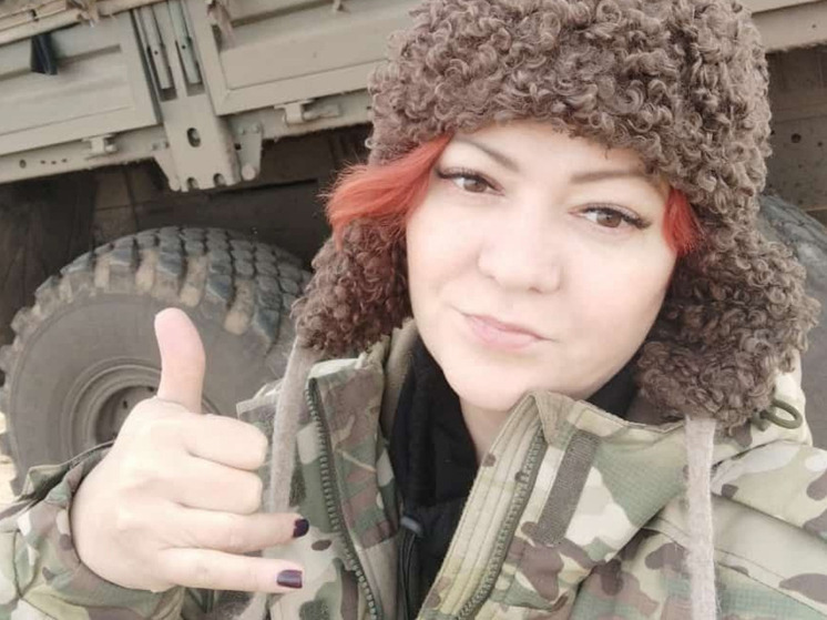 На СВО погибла ушедшая вслед за мужем ростовчанка с позывным «Молния»