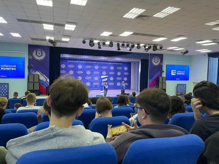 Молодогвардейцы презентовали проект «Будущее Кубани: команда патриотов» в стенах КубГТУ