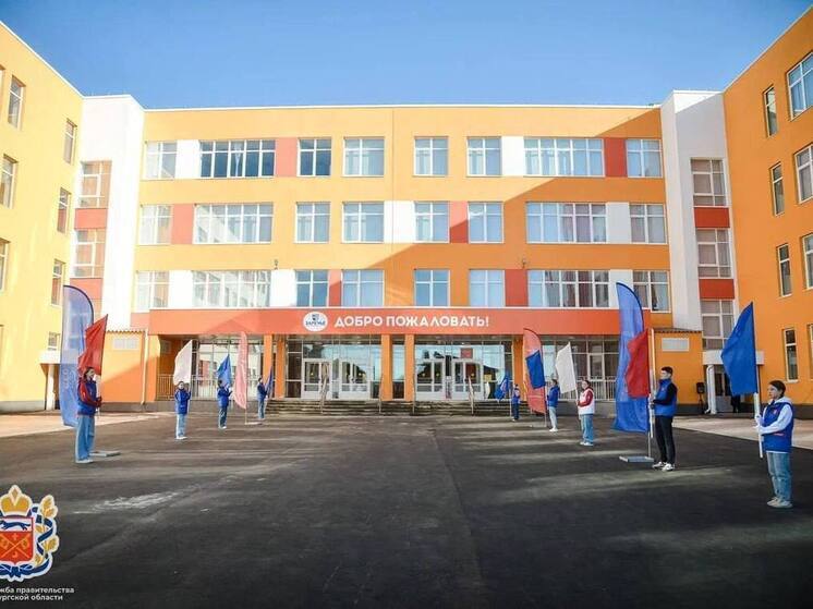 В Оренбургском районе открылась новая школа