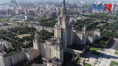 В Москве стартовал финал олимпиады «Покори Воробьёвы горы!»
