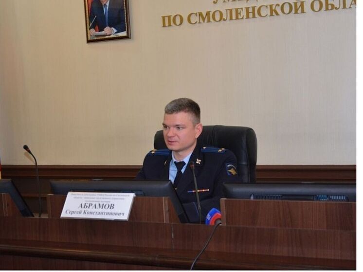 В УМВД прошел брифинг руководителя следственного управления