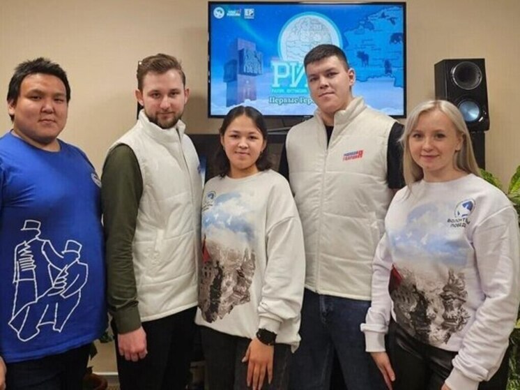 Волонтёры Чукотки побывают на параде Победы на Красной площади