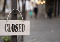 Об этом сообщили представители учреждения в социальных сетях