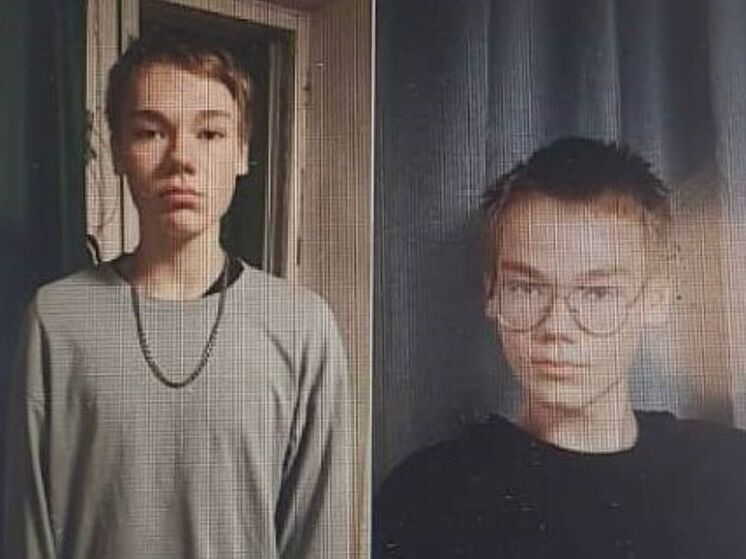 В Курске ищут 14-летнего пропавшего подростка