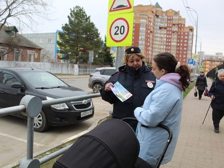 Полицейские Серпухова провели профилактическую акцию