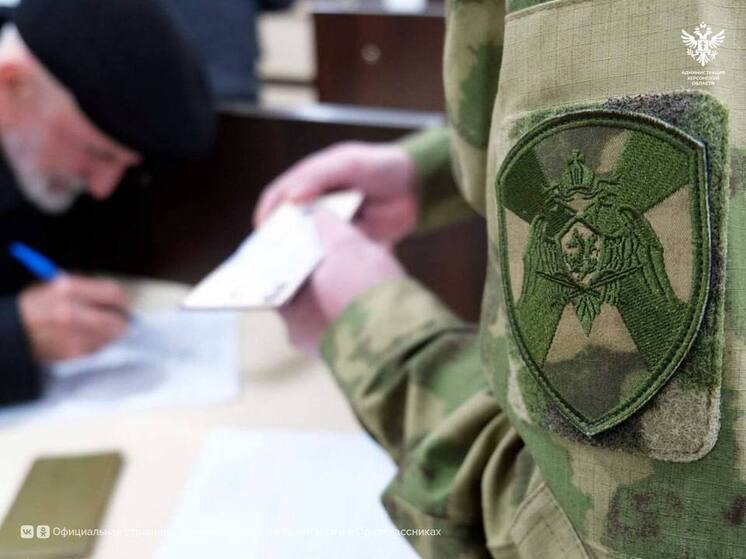 Жители Херсона могут оформить разрешение на оружие в офисе Росгвардии