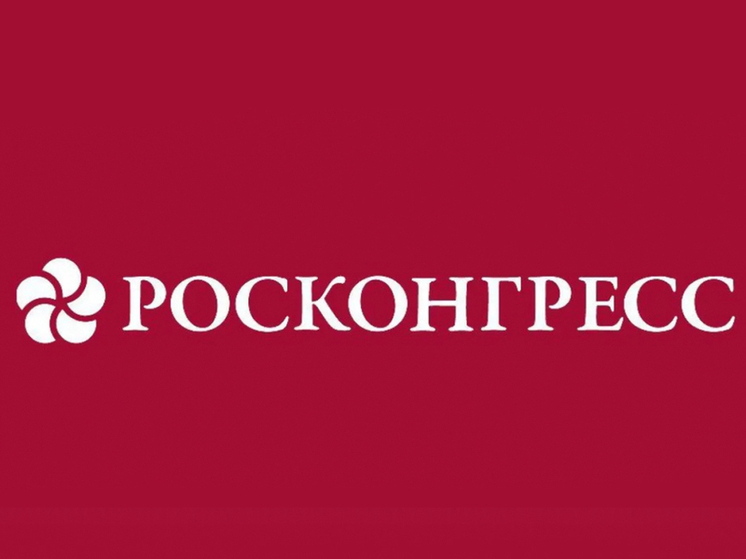 Онлайн-регистрация на Российско-китайский форум открыта для представителей СМИ в Хабаровске