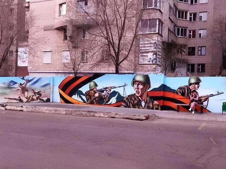 Новое граффити нарисуют к Дню Победы в сквере Читы