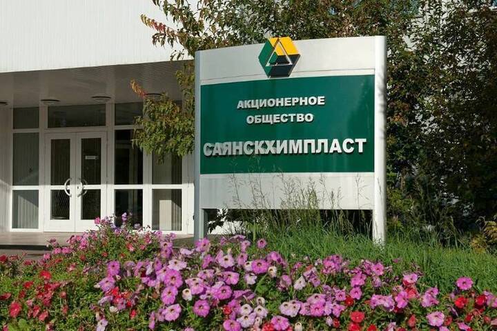 фото: соцсети