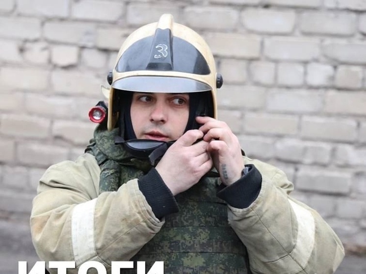 За неделю в Курской области случилось около 100 пожаров